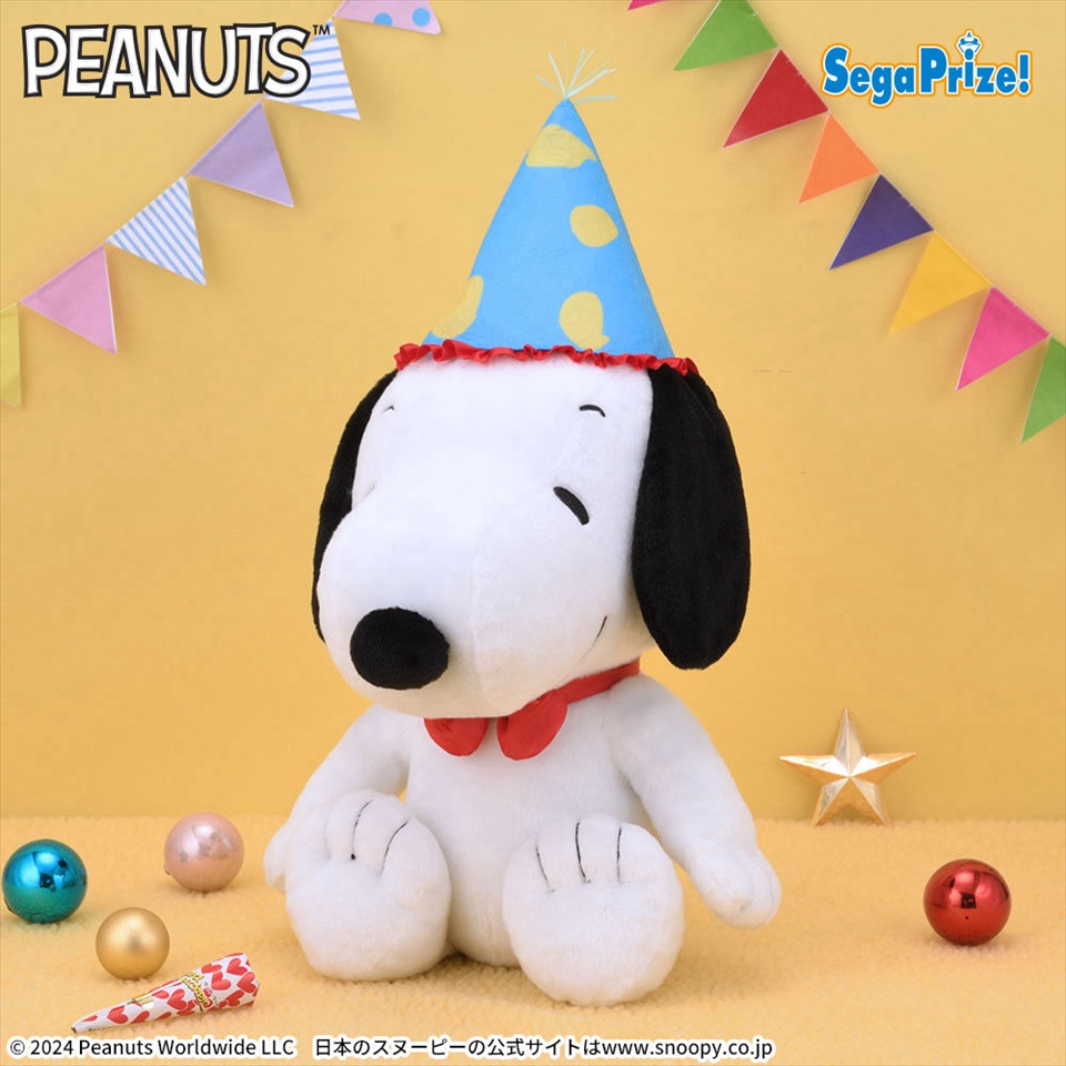 SNOOPY[TM] LLぬいぐるみ ハッピーバースデー