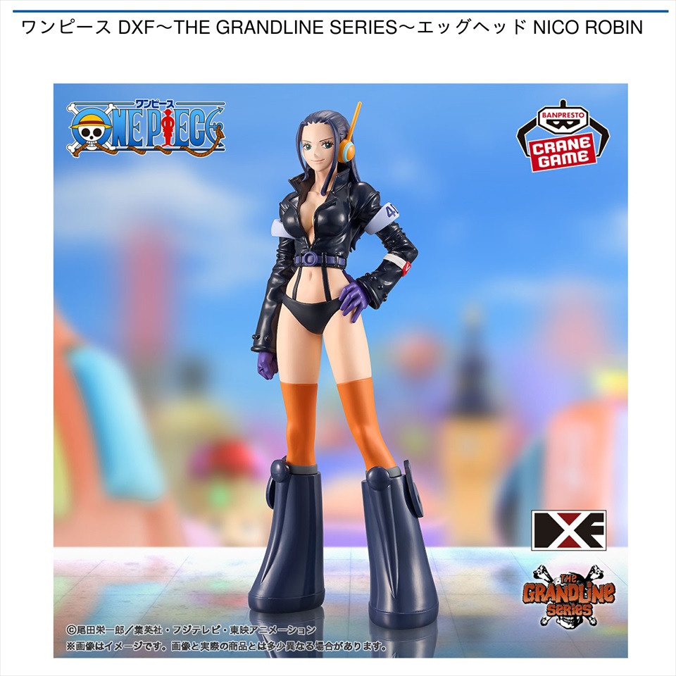 ワンピース DXF～THE GRANDLINE SERIES～エッグヘッド NICO ROBIN