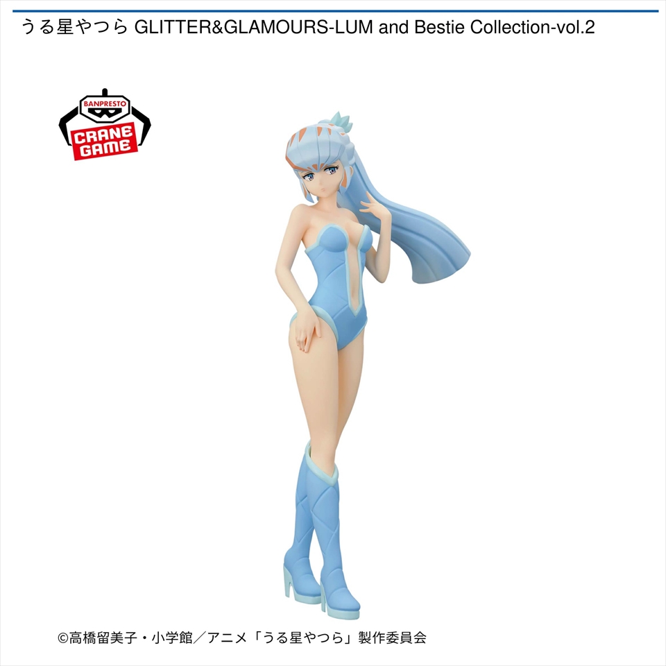 うる星やつら GLITTER＆GLAMOURS－LUM and Bestie Collection－vol.2