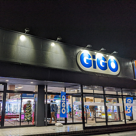 GiGO 福井