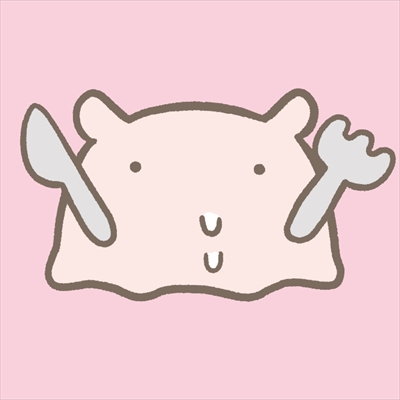 ume