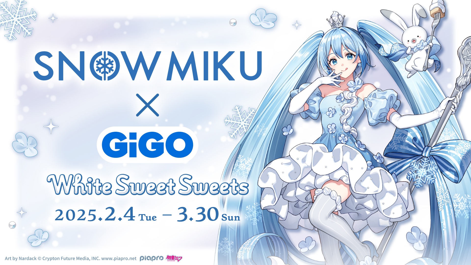 SNOW MIKU×GiGO ～White Sweet Sweets～