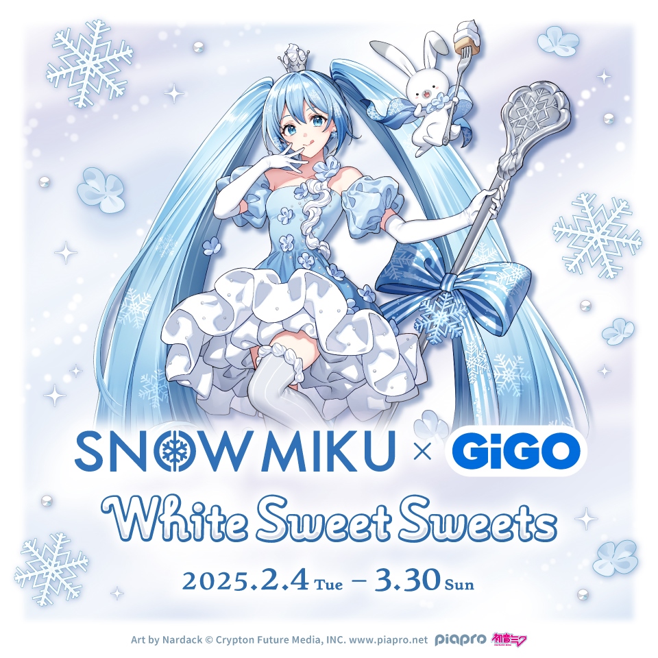 SNOW MIKU×GiGO ～White Sweet Sweets～