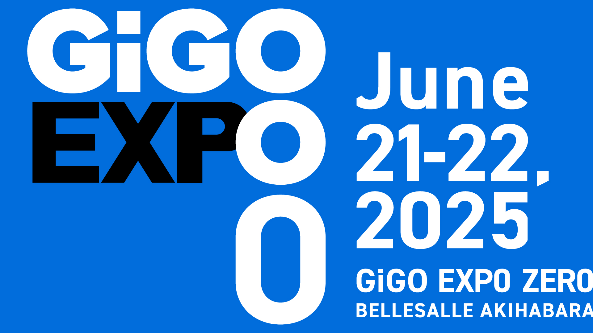 GiGO EXPO ZERO