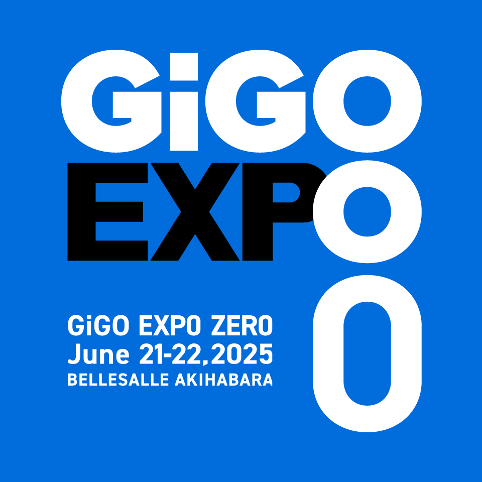 GiGO EXPO ZERO