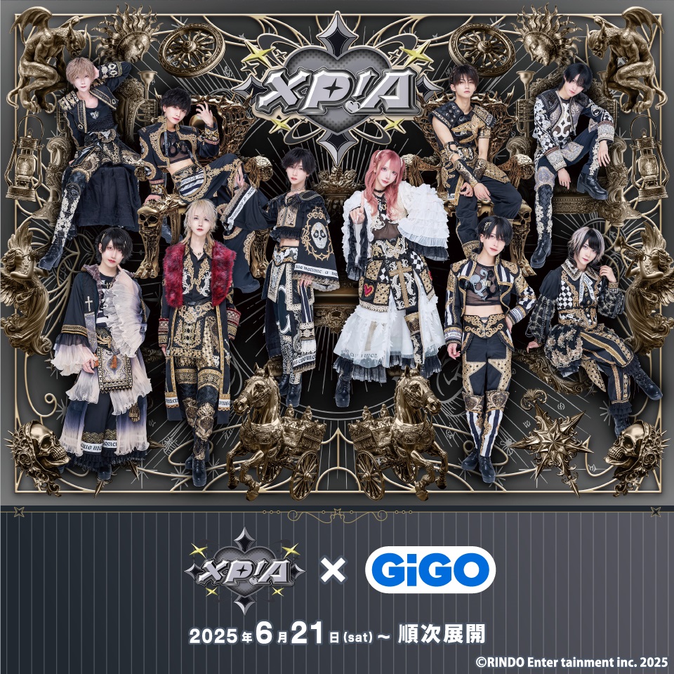 XP!A×GiGOコラボ ノベルティ付きドリンク