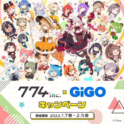 774inc.×GiGOキャンペーン