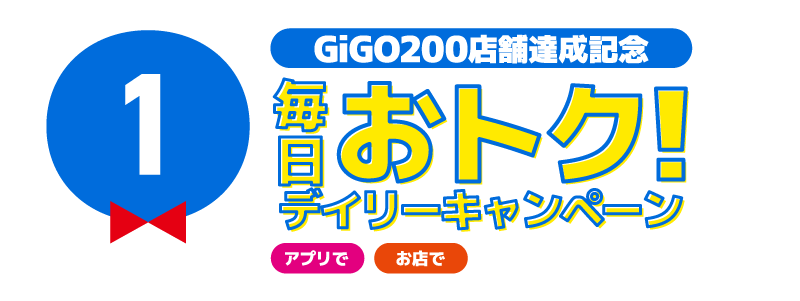 GIGOオリジナル54g純銀コイン - 美術品・アンティーク・コレクション