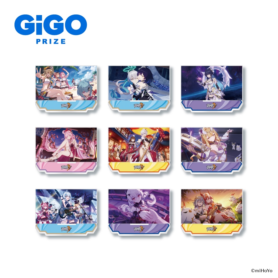 GiGO 崩壊3rd アクリルプレート　全種セット　アクリルスタンドアクリルプレート全種