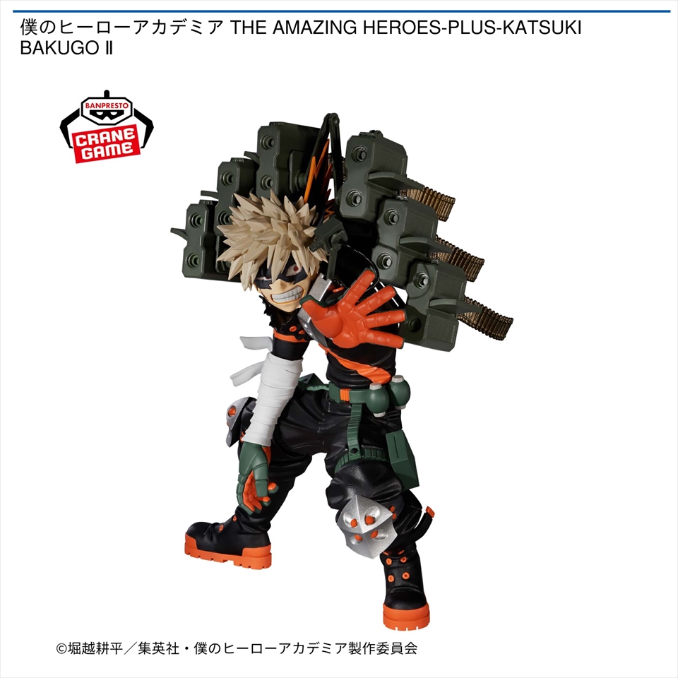 僕のヒーローアカデミア THE AMAZING HEROES-PLUS-KATSUKI BAKUGO Ⅱ