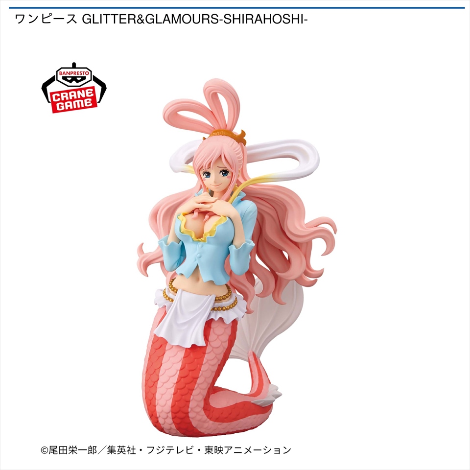 ワンピース GLITTER&amp;GLAMOURS-SHIRAHOSHI-