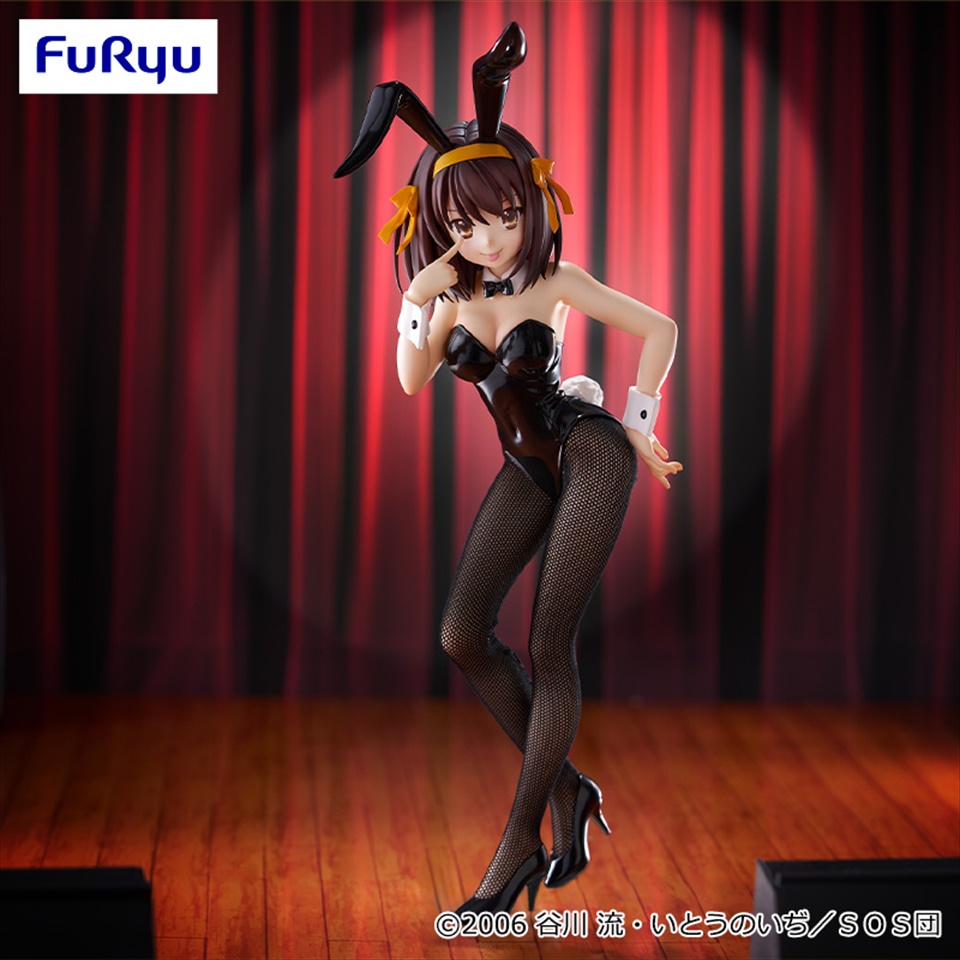 涼宮ハルヒの憂鬱 BiCute Bunnies Figure-涼宮ハルヒ-