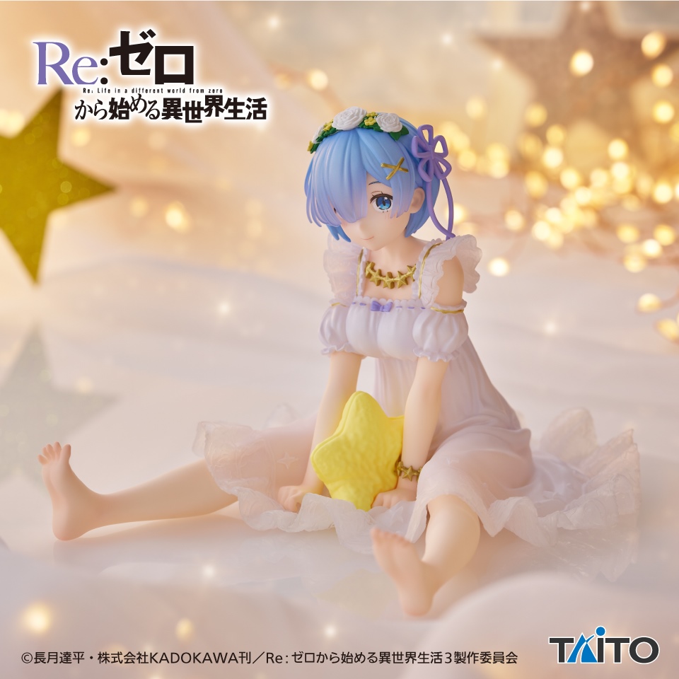 Re：ゼロから始める異世界生活 Desktop Cute フィギュア レム～Star Dreamy ver.～