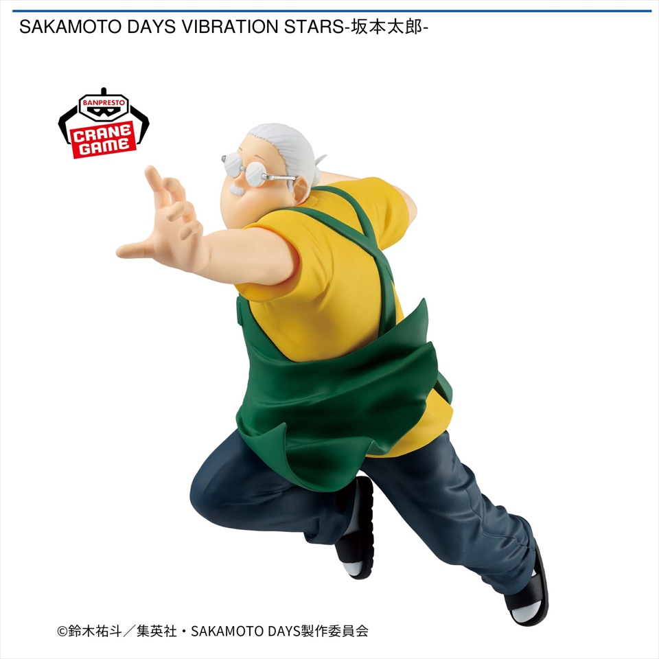 SAKAMOTO DAYS VIBRATION STARS-坂本太郎-