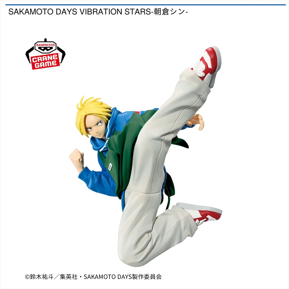 SAKAMOTO DAYS VIBRATION STARS-朝倉シン-