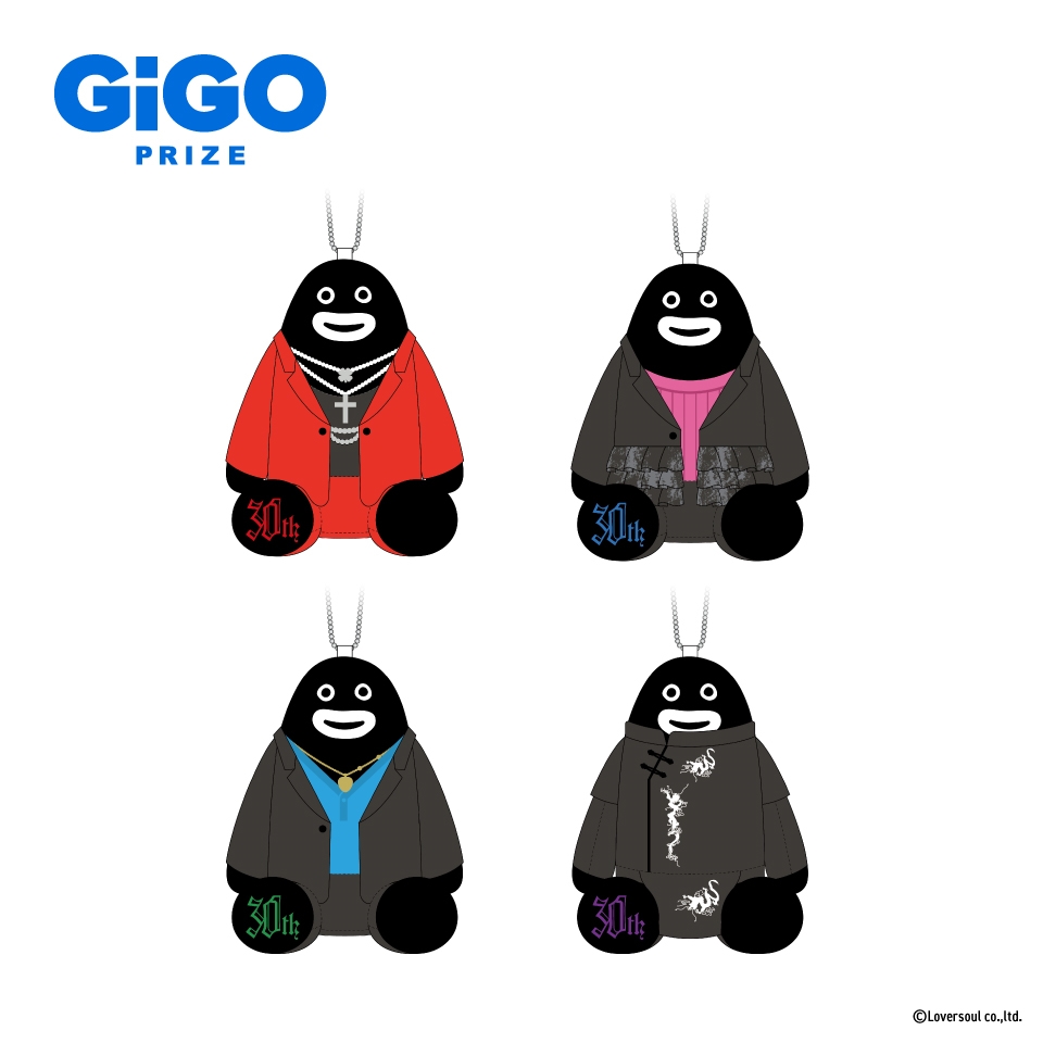 GLAY 30th Anniversary ZURAマスコットVol.2～GiGO限定～