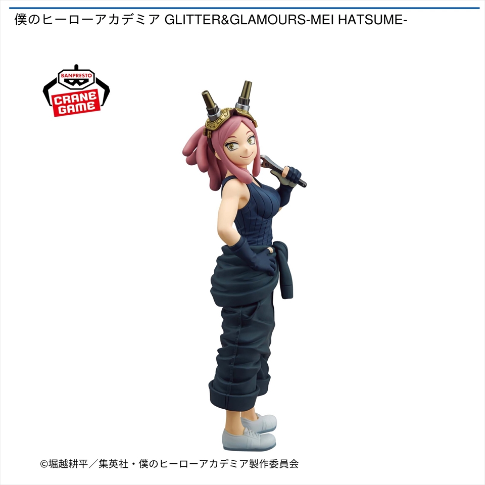 僕のヒーローアカデミア GLITTER&amp;GLAMOURS-MEI HATSUME-