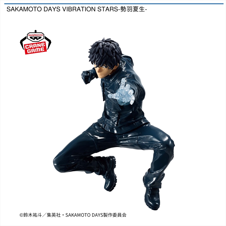 SAKAMOTO DAYS VIBRATION STARS-勢羽夏生-