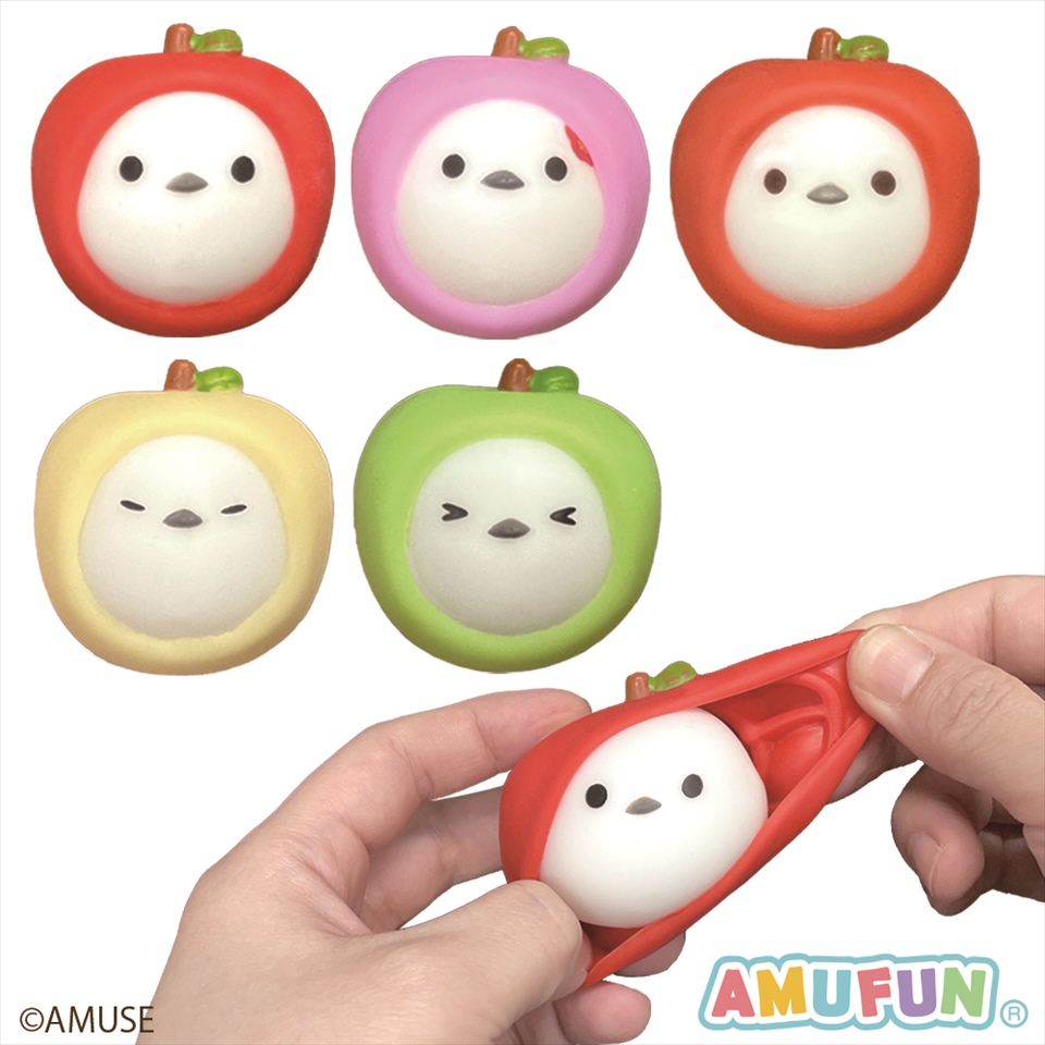ふくふくシマエナガ お着替えぷりんぷりん