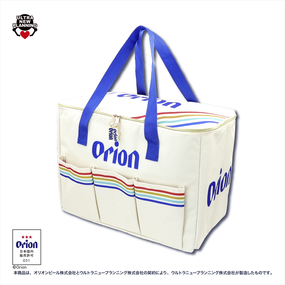 Orion保温保冷BIGマルチバッグ ～GiGO限定～
