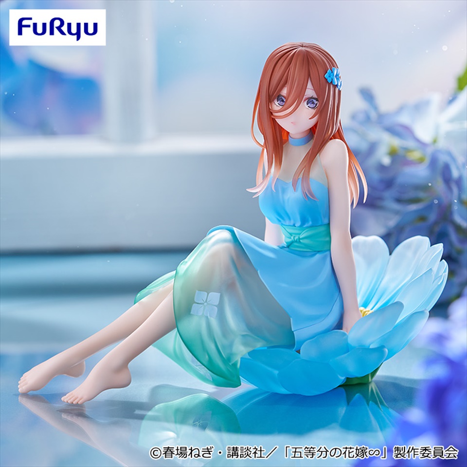 TVスペシャルアニメ「五等分の花嫁∽」 Bloo-me!ー中野三玖ー