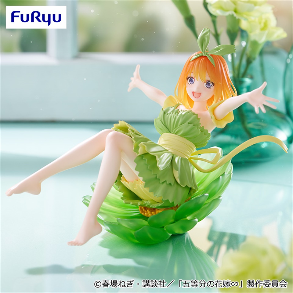 TVスペシャルアニメ「五等分の花嫁∽」 Bloo-me!ー中野四葉ー