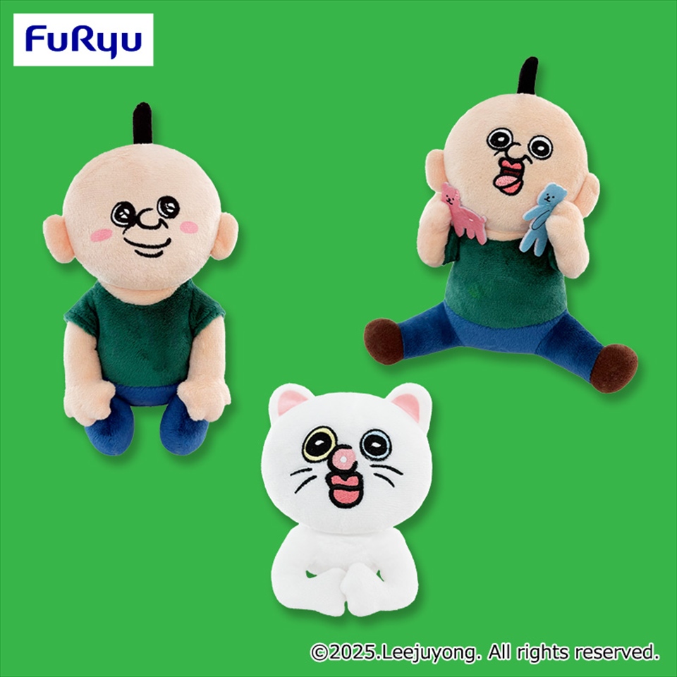 パンパンくんの日常 お座りぬいぐるみ