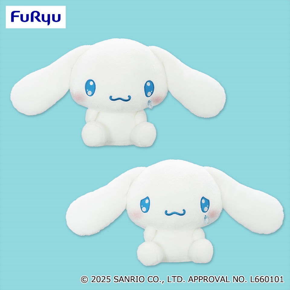 シナモロール しょんぼりあめもようBIGぬいぐるみ