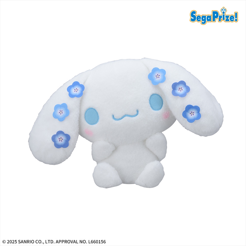 ゆるかわ　サンリオキャラクターズ　Lぬいぐるみ“シナモロール”　Nemophi Lazuli