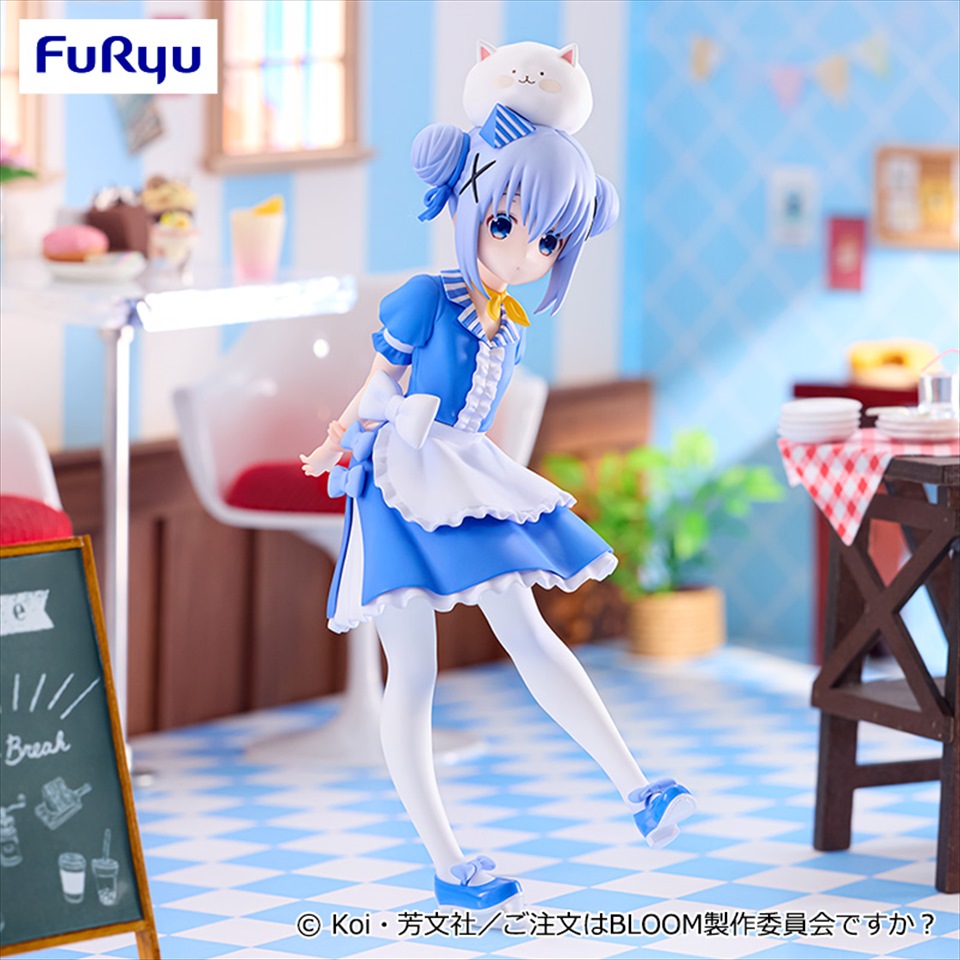 「ご注文はうさぎですか？ BLOOM」 Trio-Try-iT Figureーチノ・アメリカンダイナーver.ー