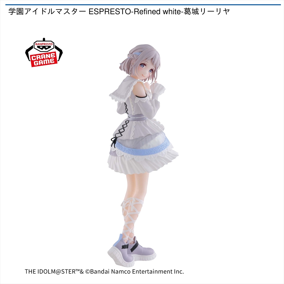 学園アイドルマスター ESPRESTO-Refined white-葛城リーリヤ