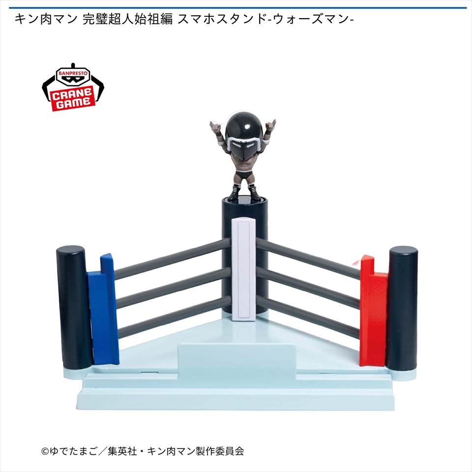キン肉マン 完璧超人始祖編 スマホスタンド-ウォーズマン-