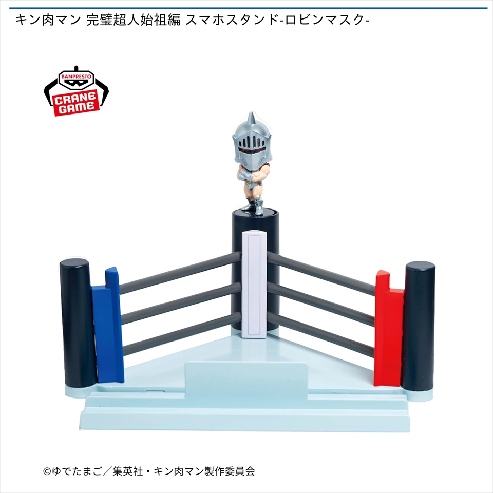 キン肉マン 完璧超人始祖編 スマホスタンド-ロビンマスク-