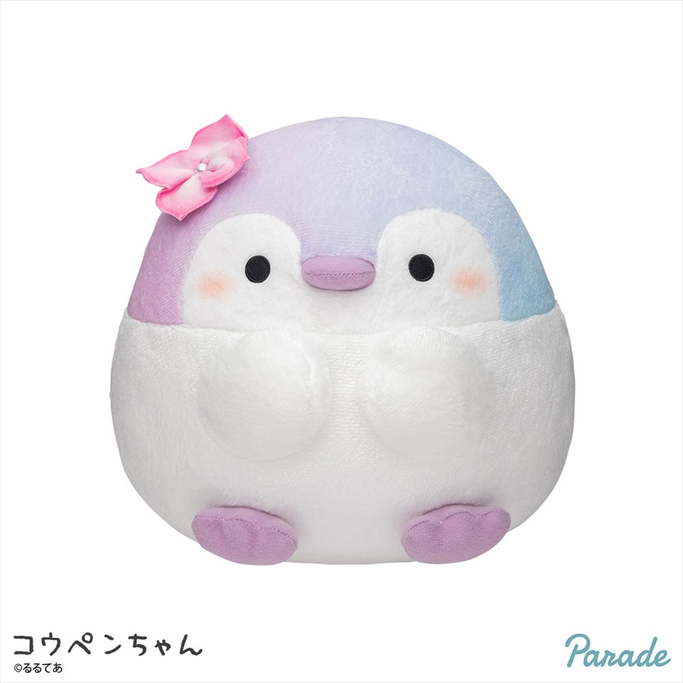 コウペンちゃん あじさいBIGぬいぐるみ