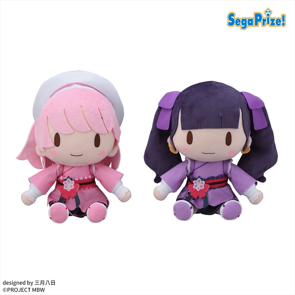 前橋ウィッチーズ　ふわぷち　Mぬいぐるみ“赤城ユイナ&amp;新里アズ”