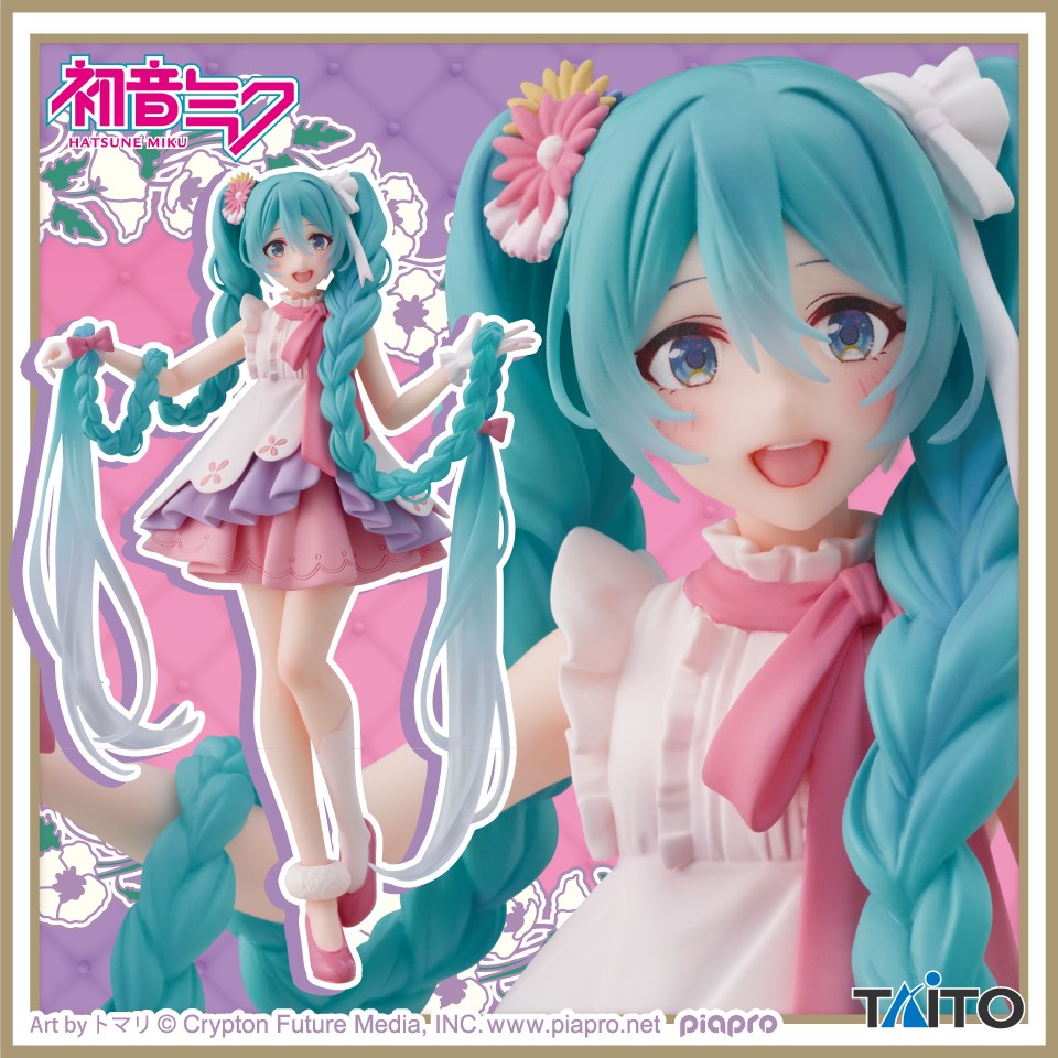 初音ミク　Ｗｏｎｄｅｒｌａｎｄ　フィギュア　ラプンツェル