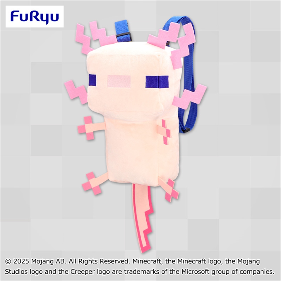 マインクラフト ウーパールーパーぬいぐるみリュック