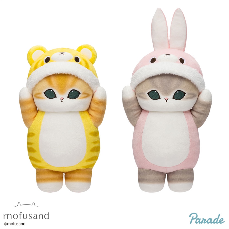mofusand 着ぐるみにゃんBIGぬいぐるみ