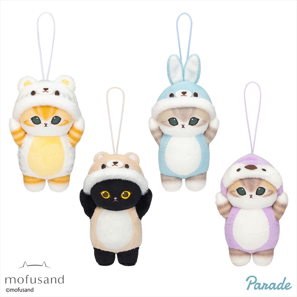 mofusand 着ぐるみにゃんマスコット