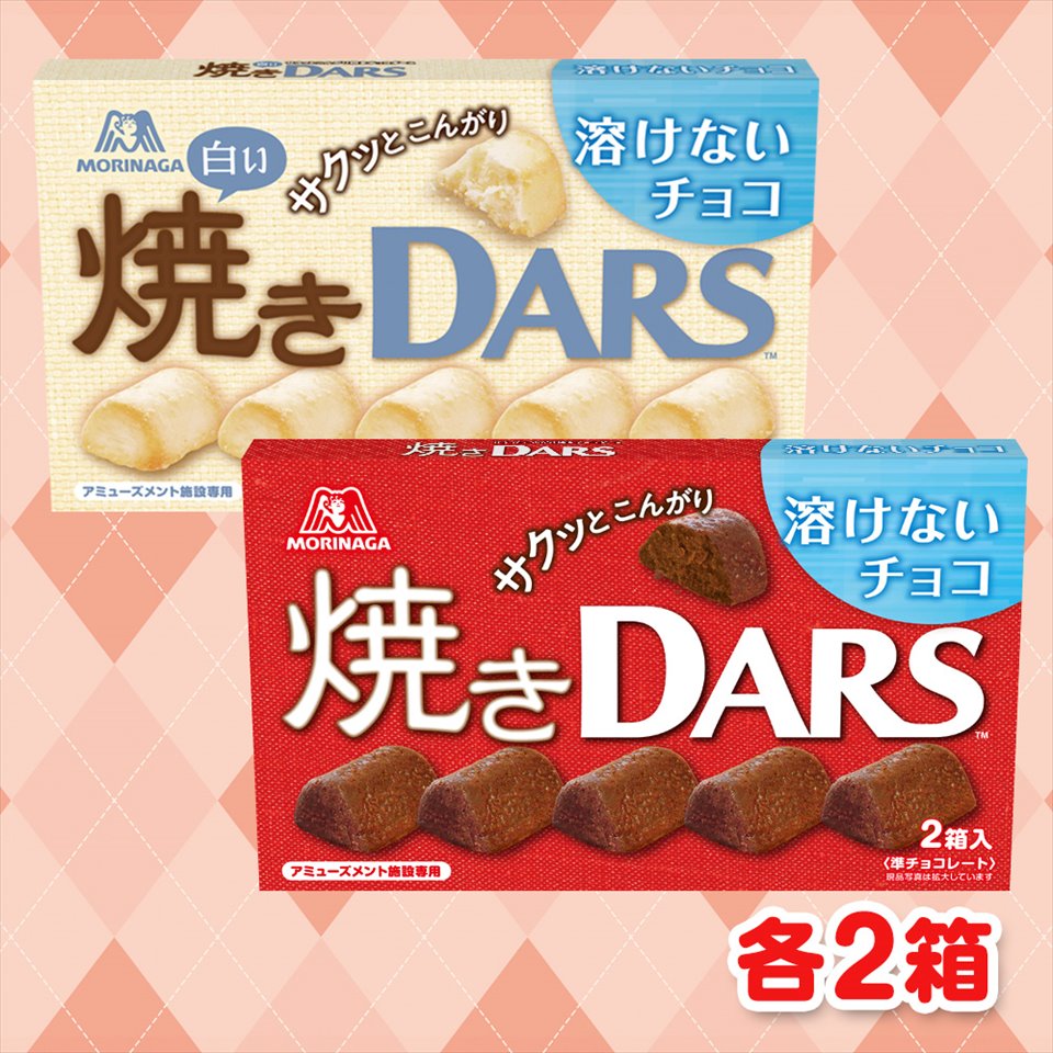 コンテンツ一覧