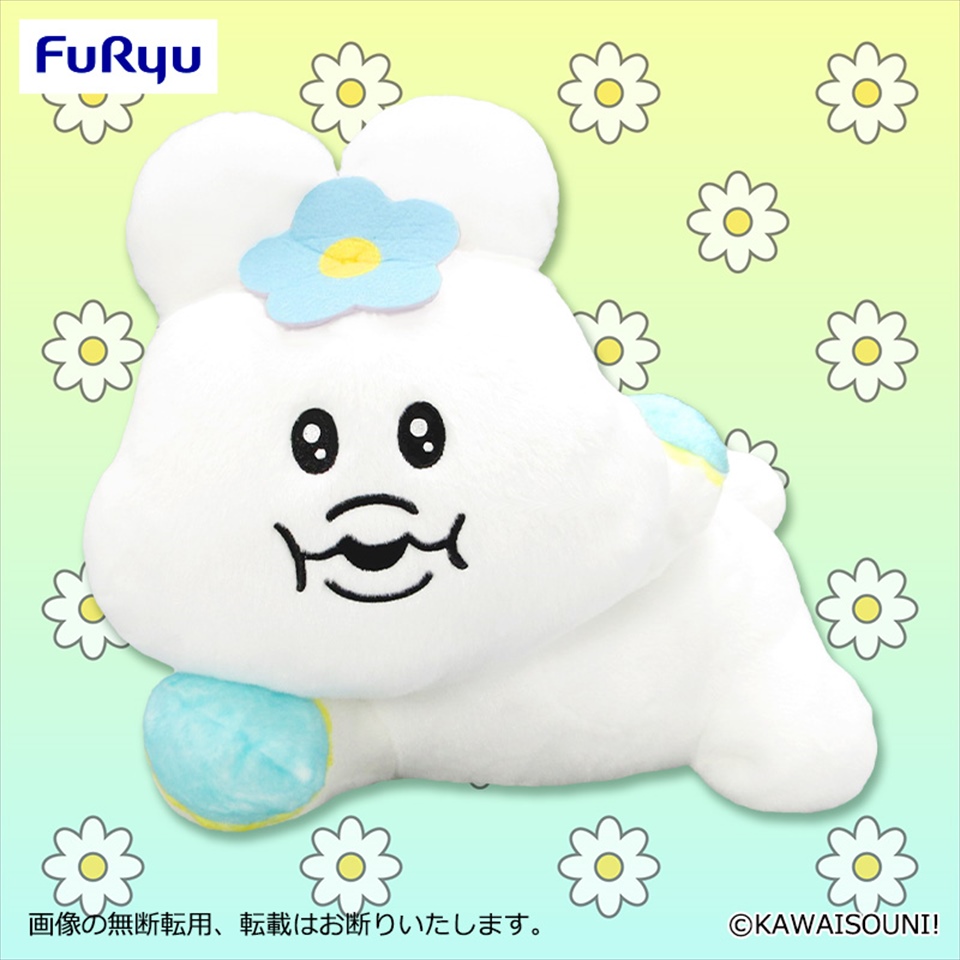 んぽちゃむ だらりんBIGぬいぐるみ