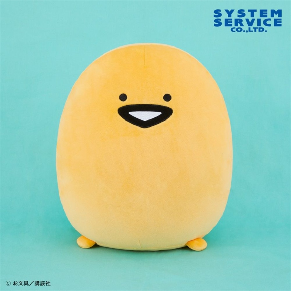 お文具といっしょ ぬいぐるみXL プレミアムDX ゼリーさん