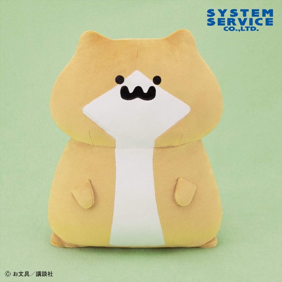 お文具といっしょ もちもちぬいぐるみXL プレミアム 子猫さん