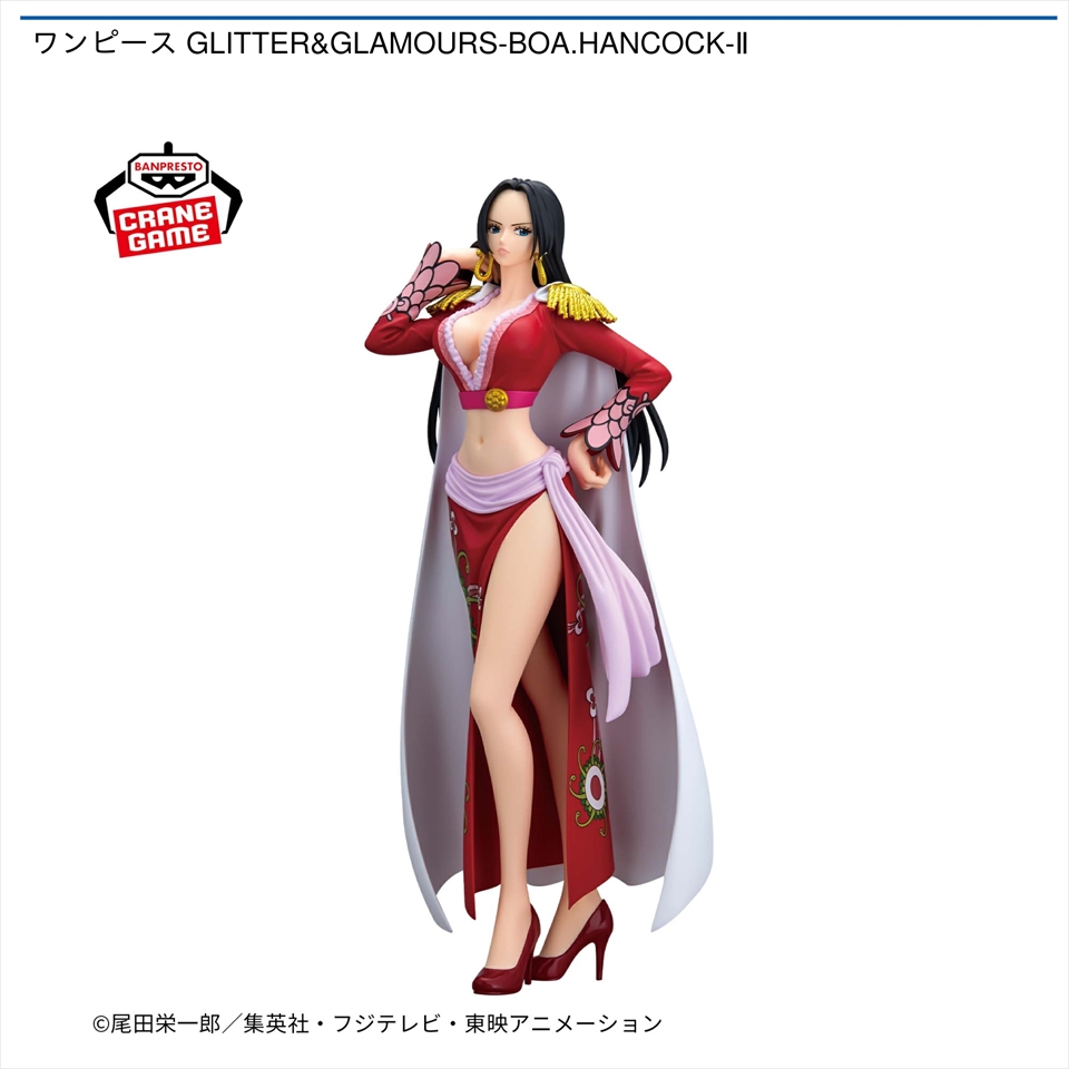 ワンピース GLITTER&amp;GLAMOURS-BOA.HANCOCK-Ⅱ