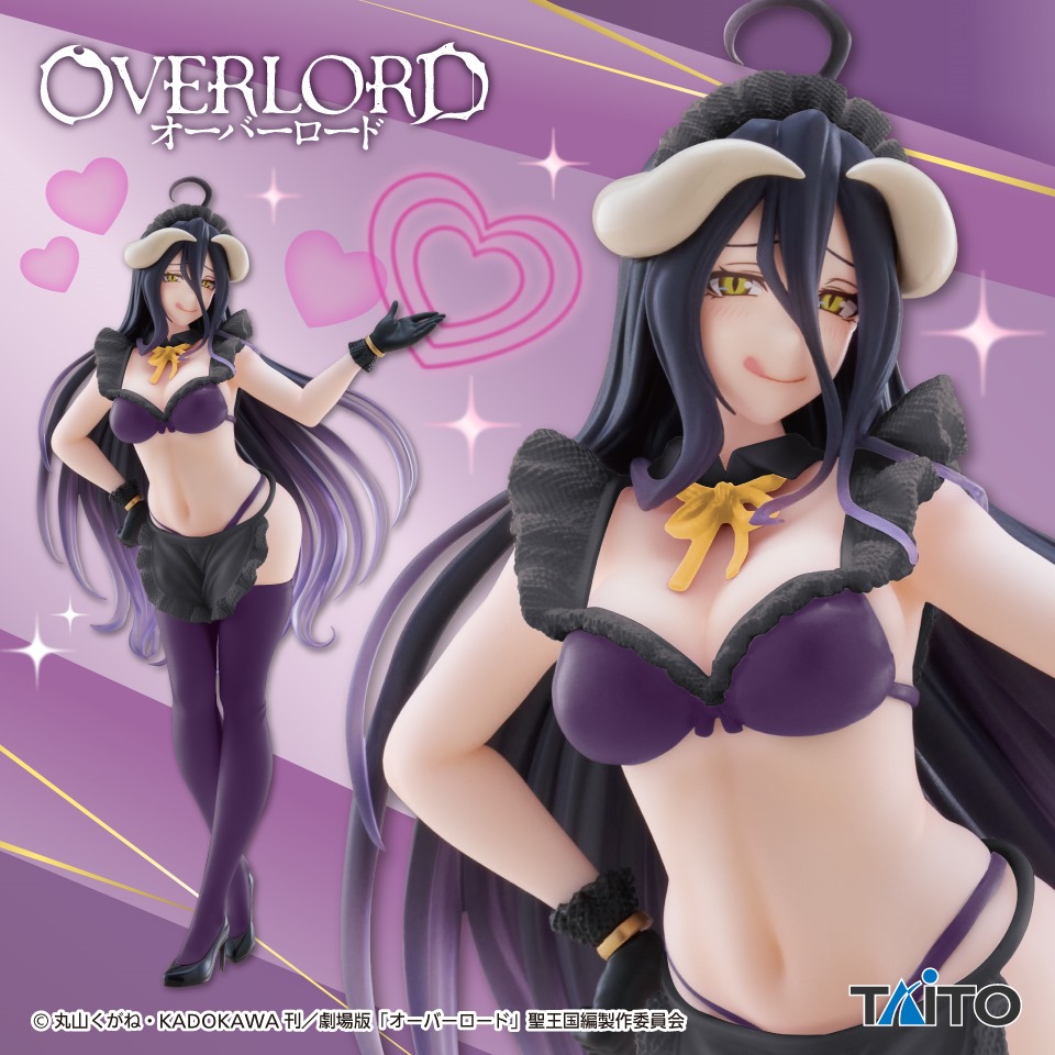 オーバーロード　Ｃｏｒｅｆｕｌ　フィギュア　アルベド～メイドｖｅｒ．～Ｒｅｎｅｗａｌ