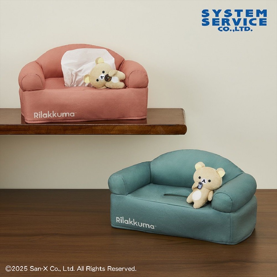 リラックマ BASIC RILAKKUMA くつろぎソファ型ティッシュBOXカバー