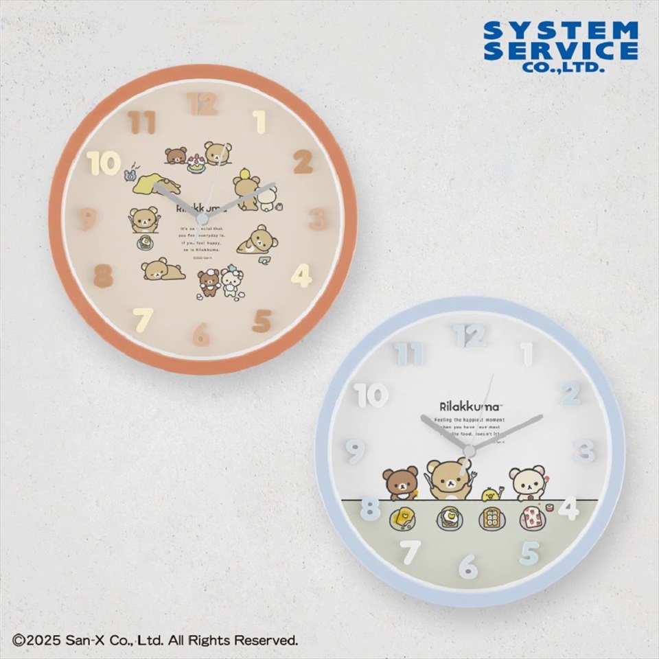 リラックマ NEW BASIC RILAKKUMA ぷっくりウォールクロック