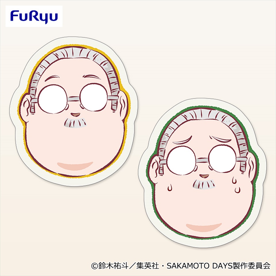 TVアニメ『SAKAMOTO DAYS』 もっちりフェイスクッション