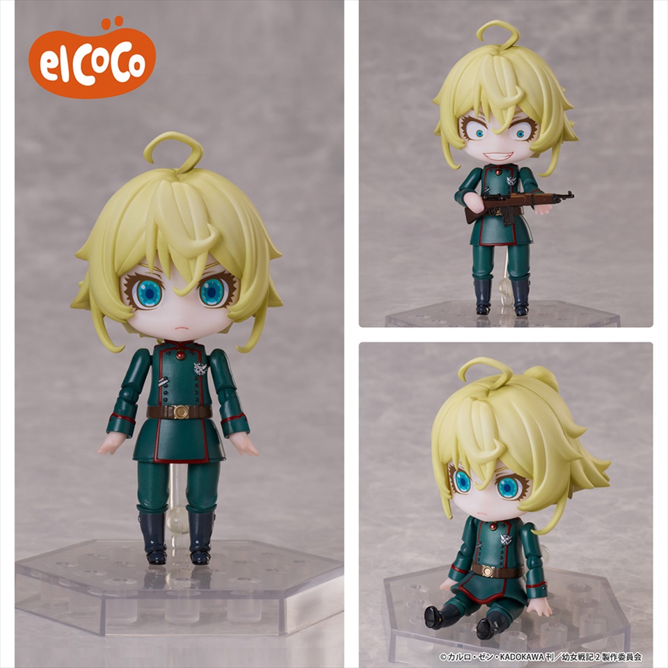 幼女戦記 でふぉるむぷらす ターニャ・デグレチャフ フルアクションデフォルメフィギュア