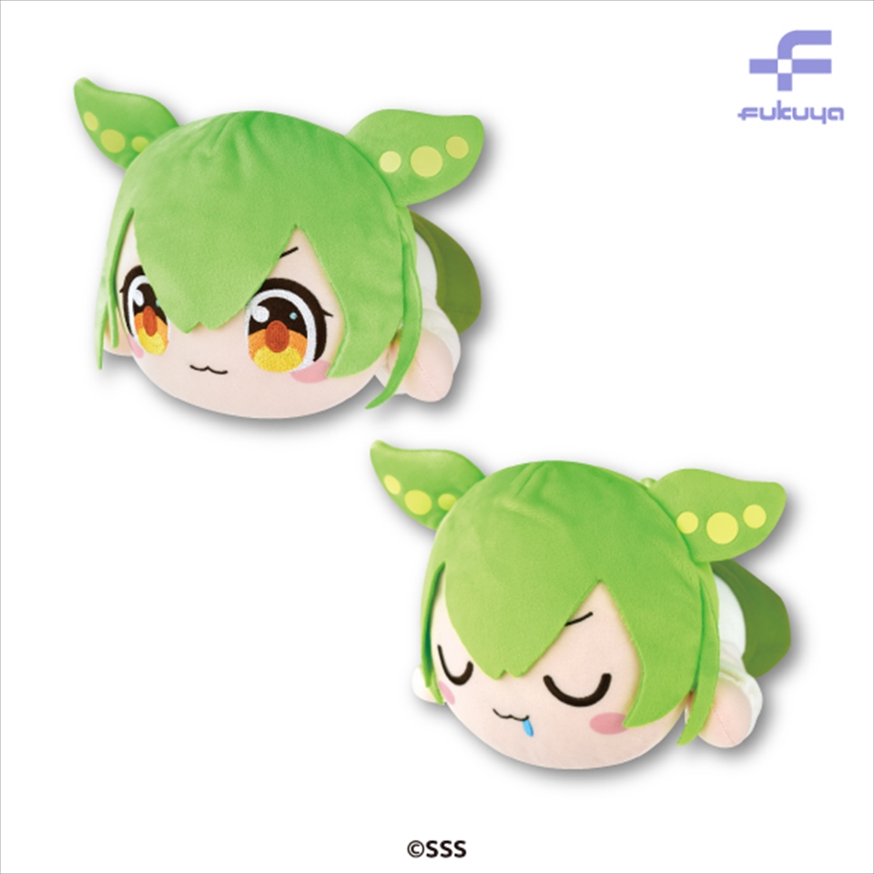 ずんだもん ねそべりぬいぐるみ
